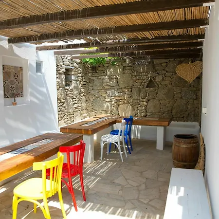 דירה Bellou Mykonos Town